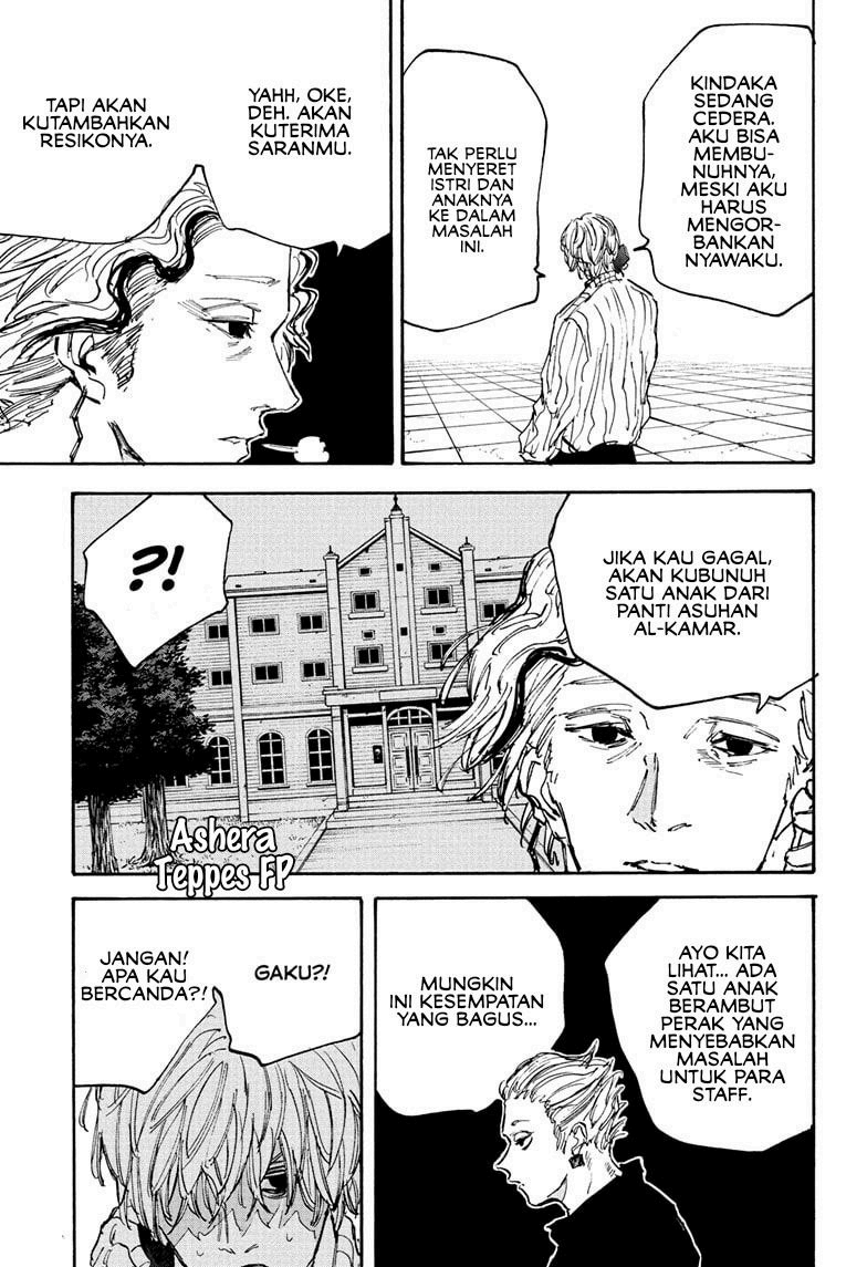 Sakamoto Days chapter 115 halaman 4