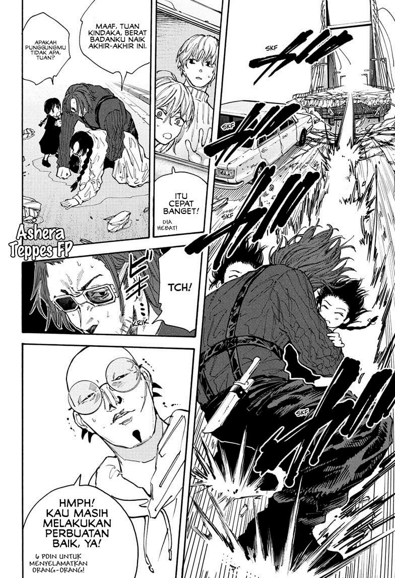 Sakamoto Days chapter 115 halaman 13