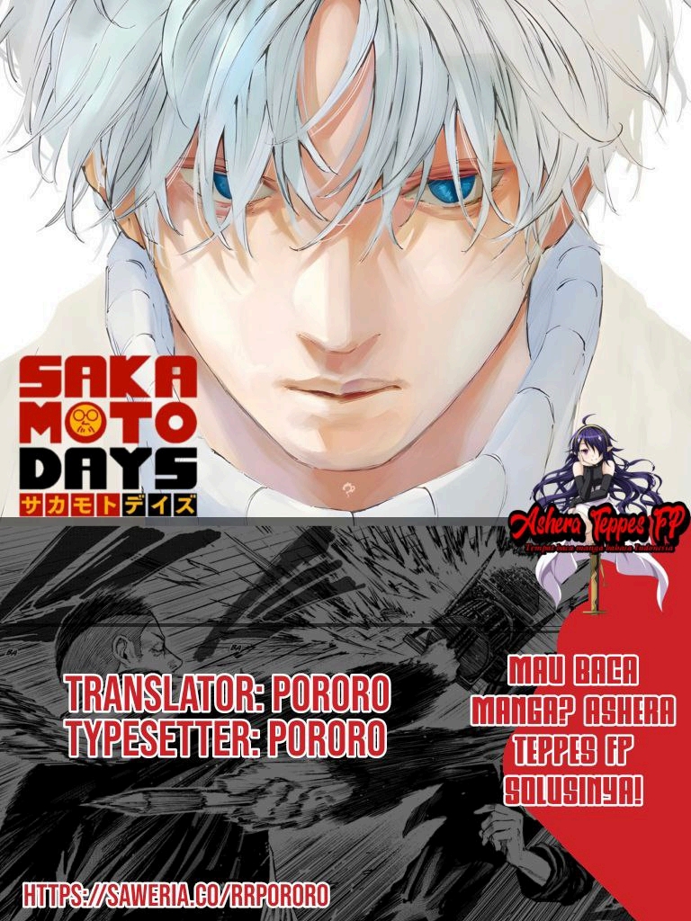 Sakamoto Days Bab 116 halaman 1