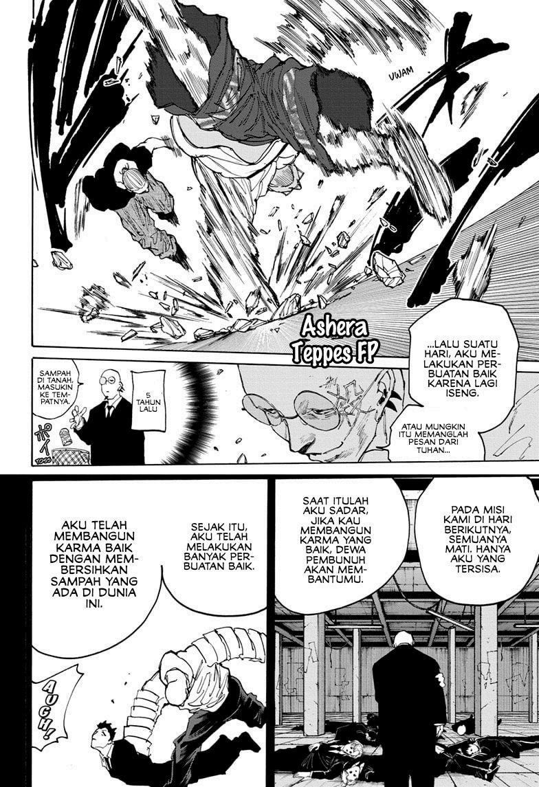 Sakamoto Days Bab 116 halaman 3