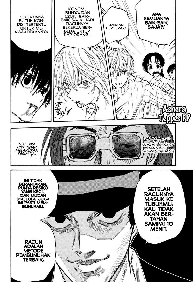 Sakamoto Days Bab 116 halaman 11