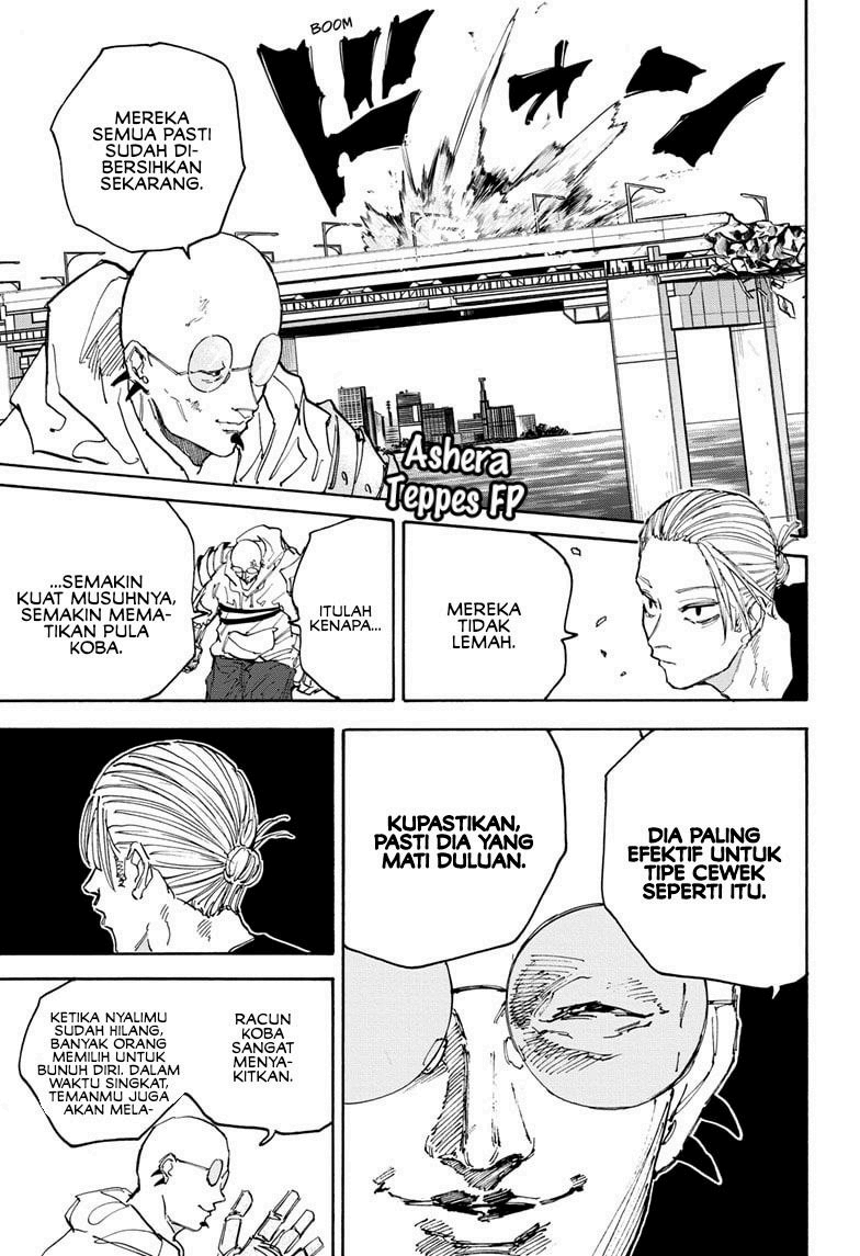 Sakamoto Days Bab 116 halaman 12