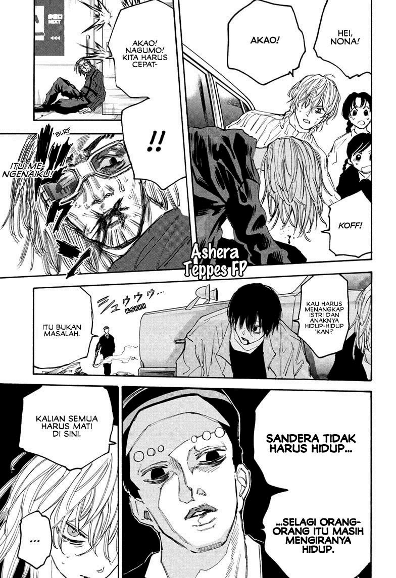 Sakamoto Days chapter 117 halaman 4