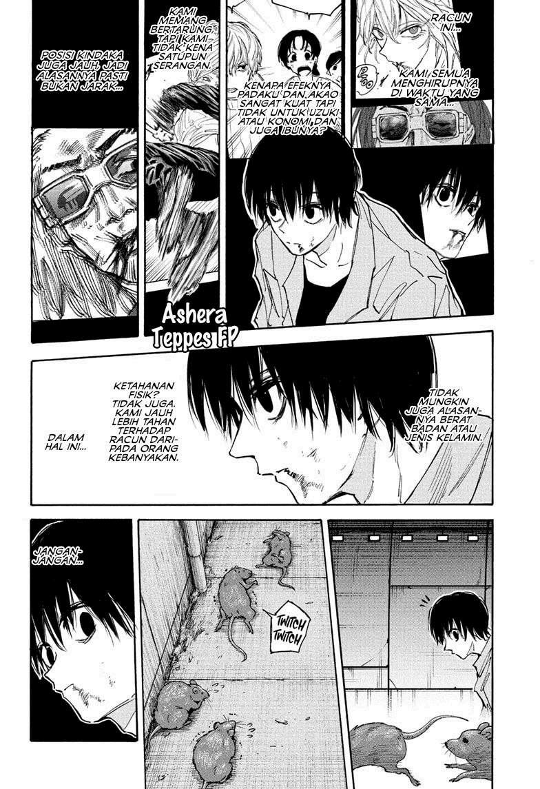 Sakamoto Days chapter 117 halaman 5