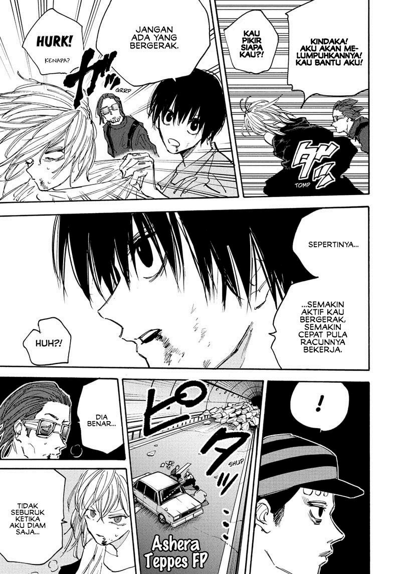 Sakamoto Days chapter 117 halaman 6