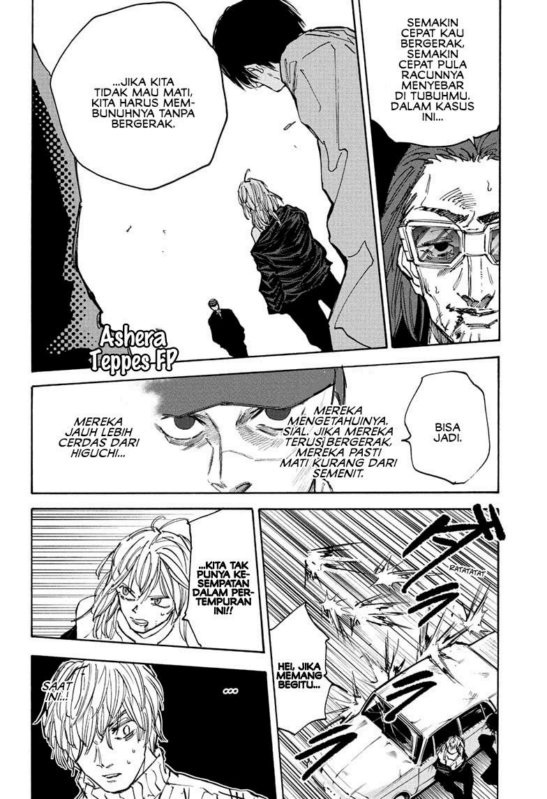 Sakamoto Days chapter 117 halaman 7