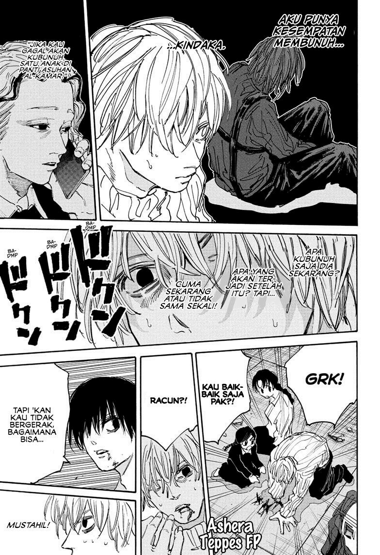 Sakamoto Days chapter 117 halaman 8