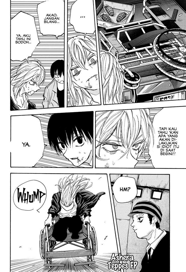 Sakamoto Days chapter 117 halaman 11