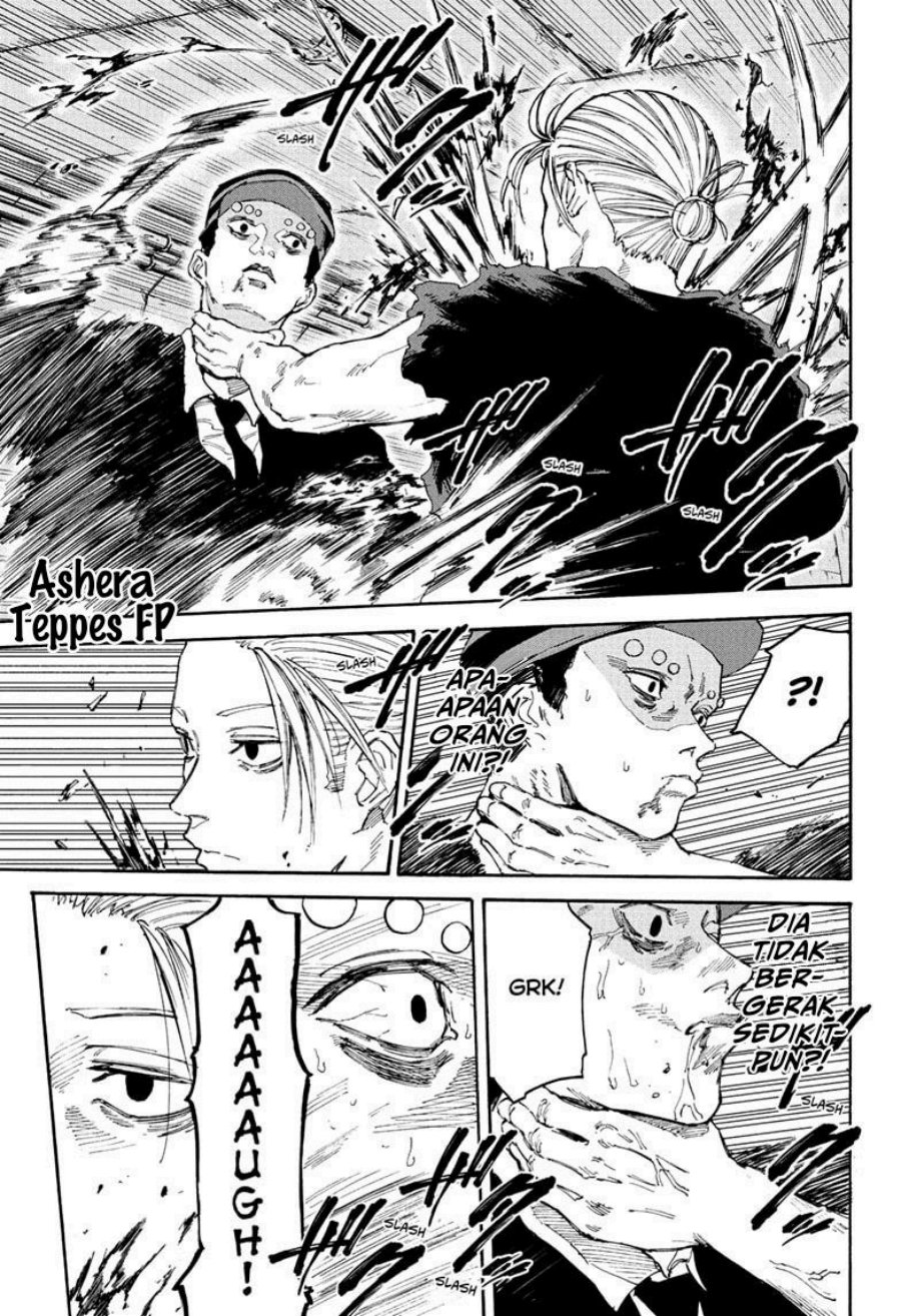 Sakamoto Days chapter 118 halaman 6