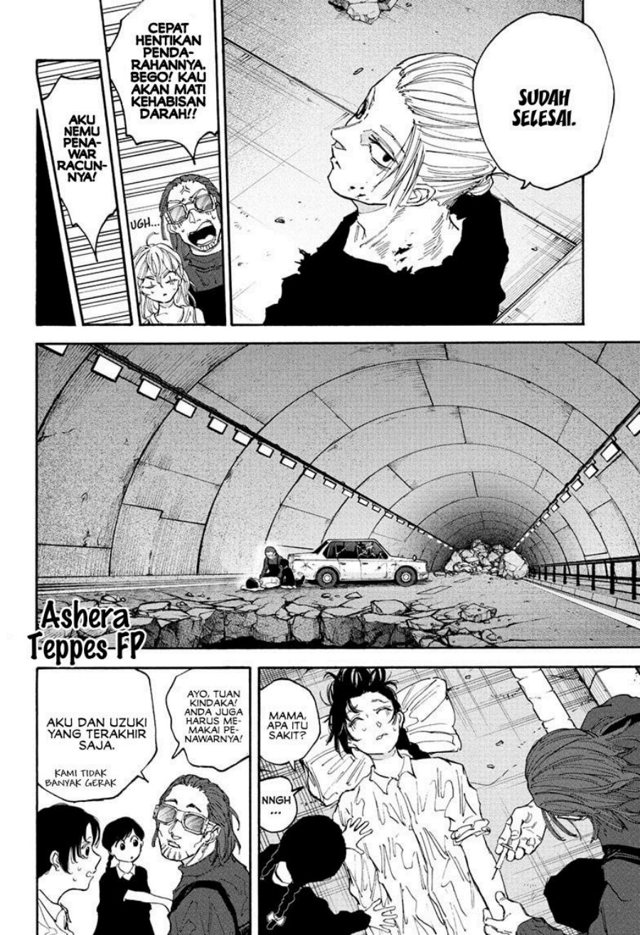 Sakamoto Days chapter 118 halaman 8