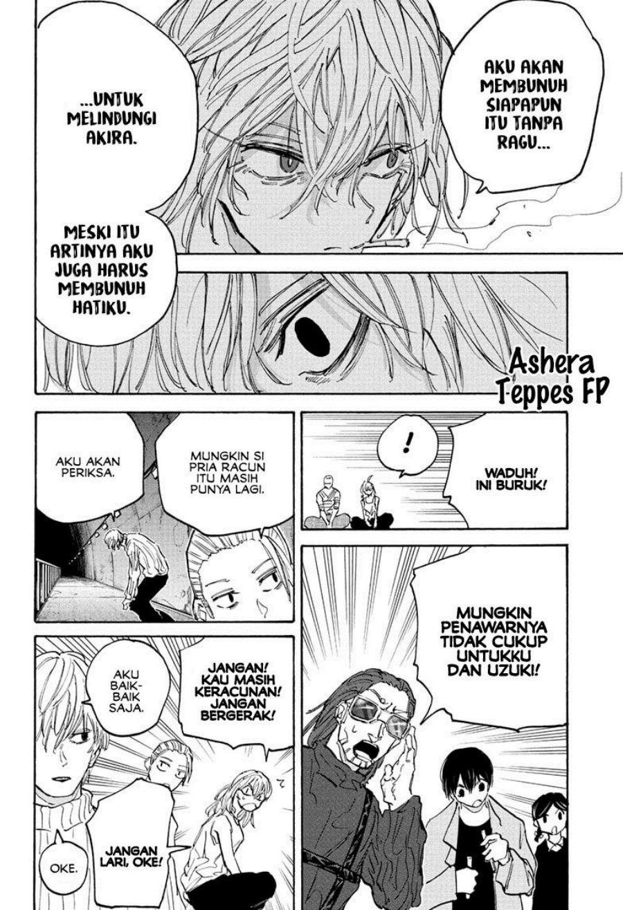 Sakamoto Days chapter 118 halaman 12