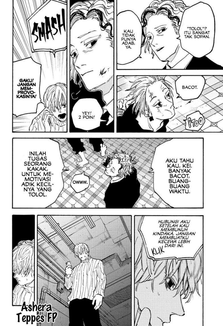 Sakamoto Days chapter 118 halaman 14
