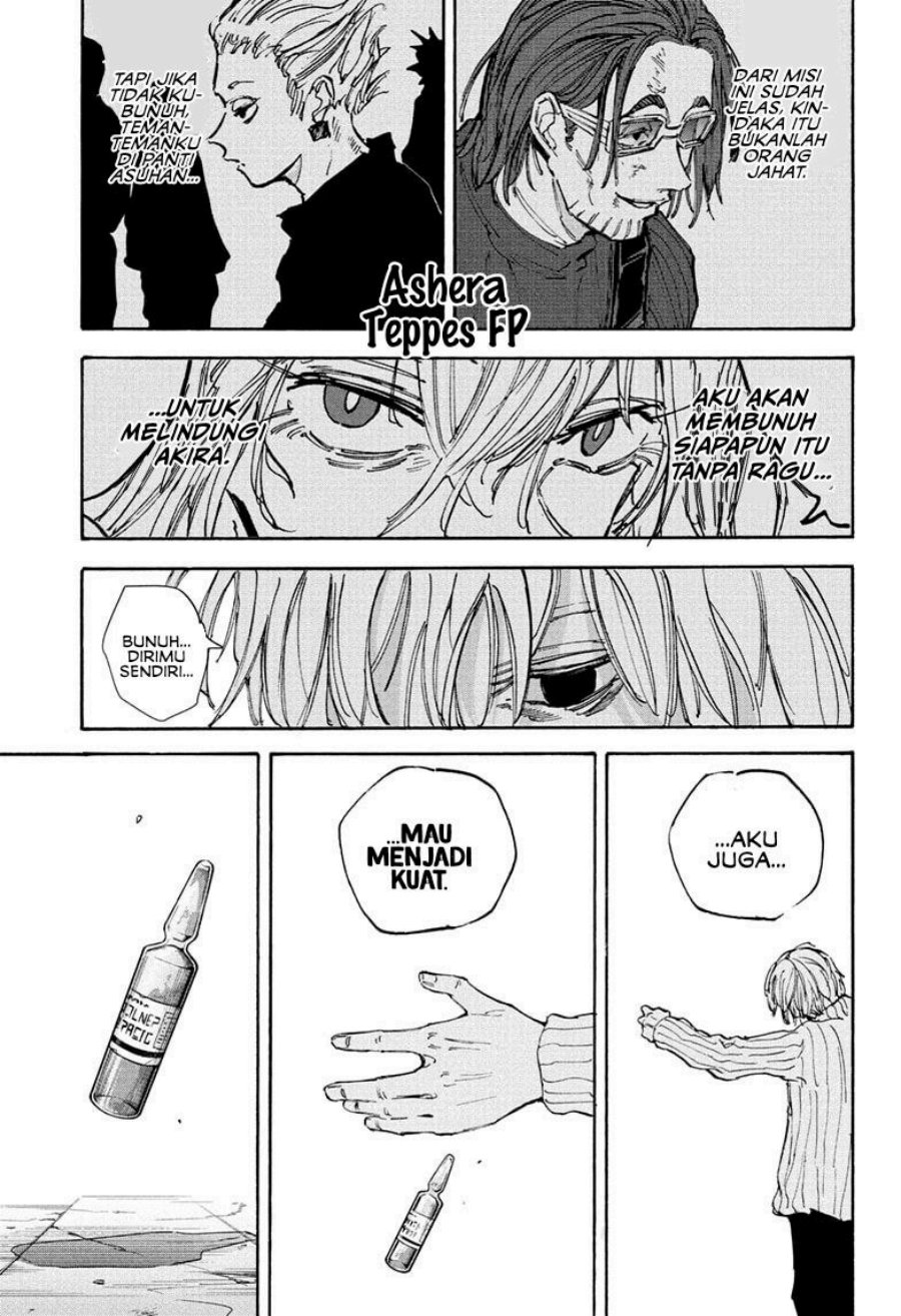Sakamoto Days chapter 118 halaman 15