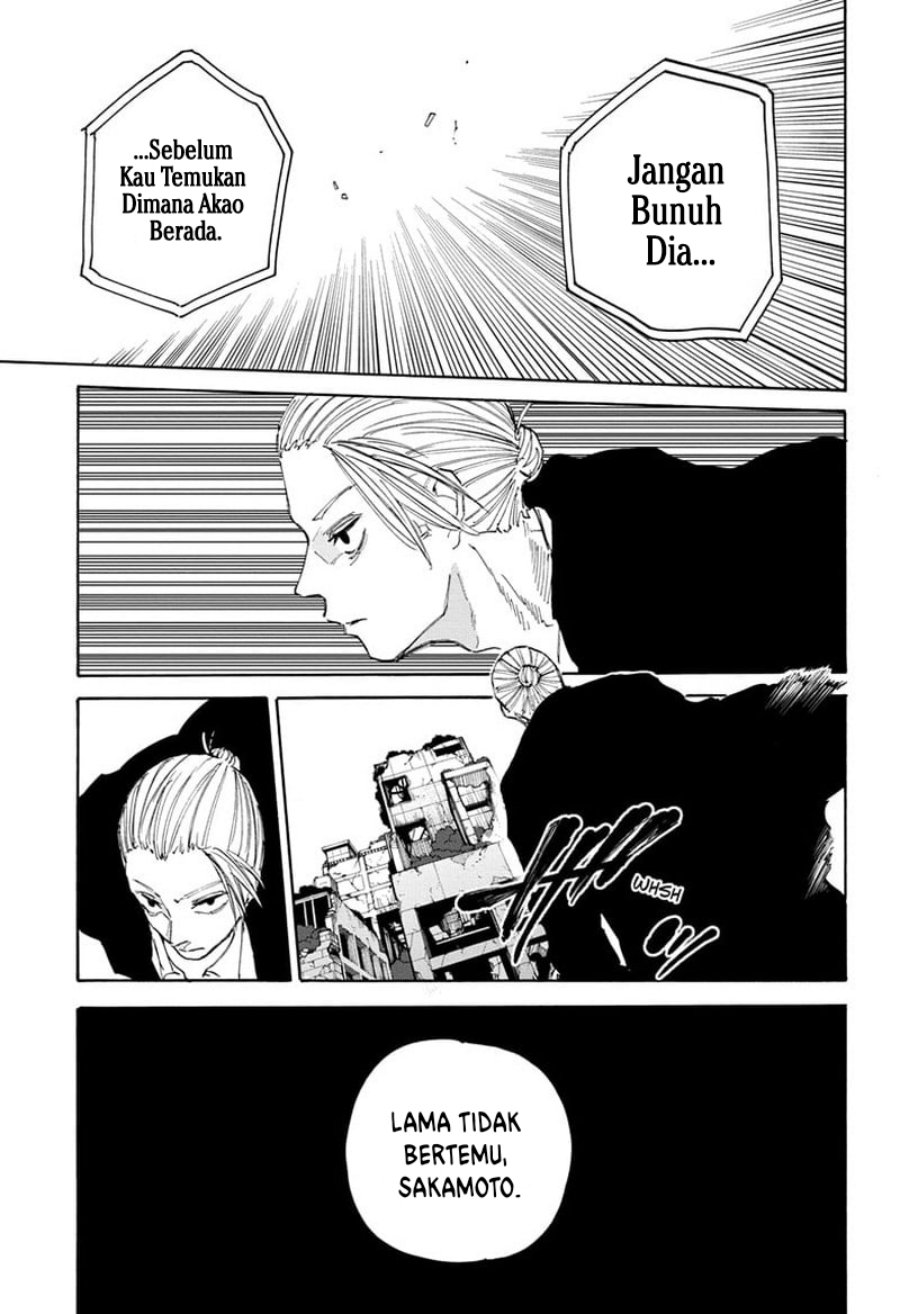 Sakamoto Days chapter 119 halaman 17
