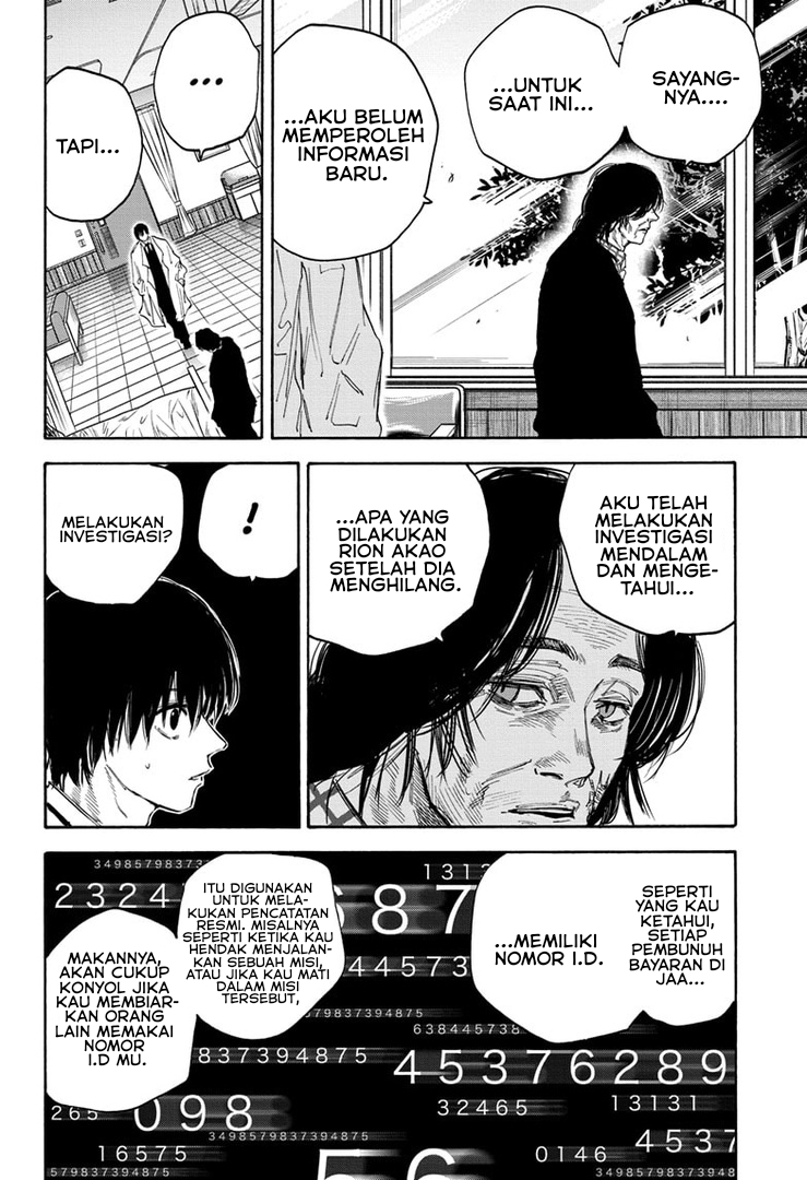 Sakamoto Days chapter 121 halaman 8