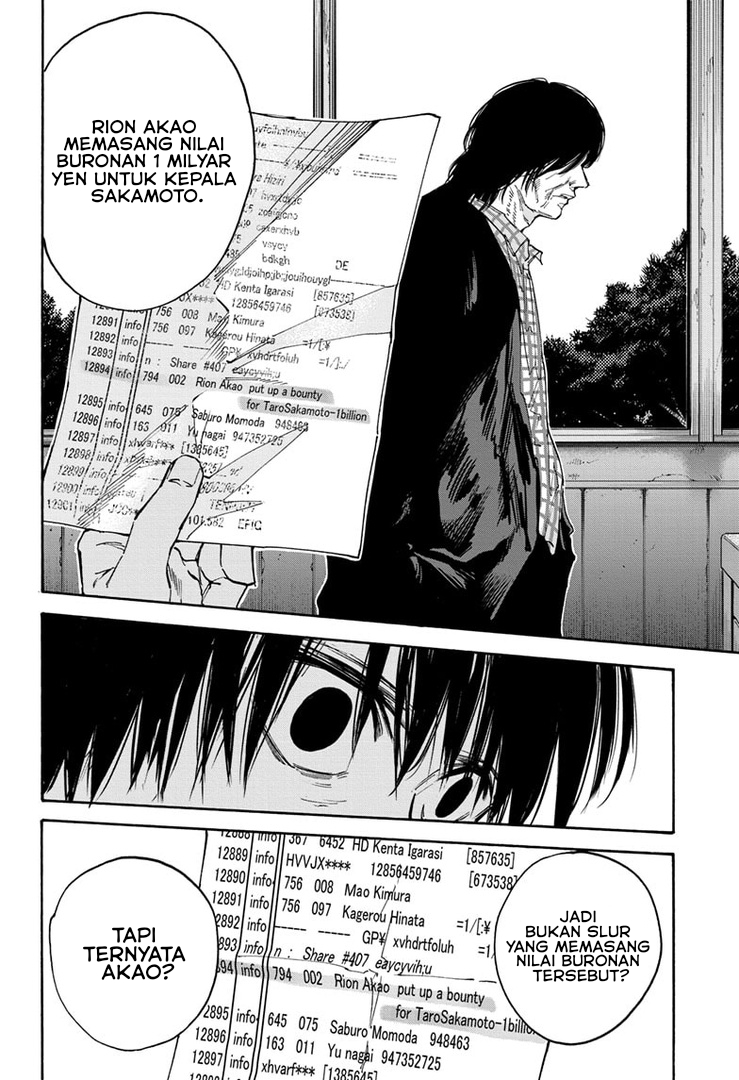 Sakamoto Days chapter 121 halaman 11