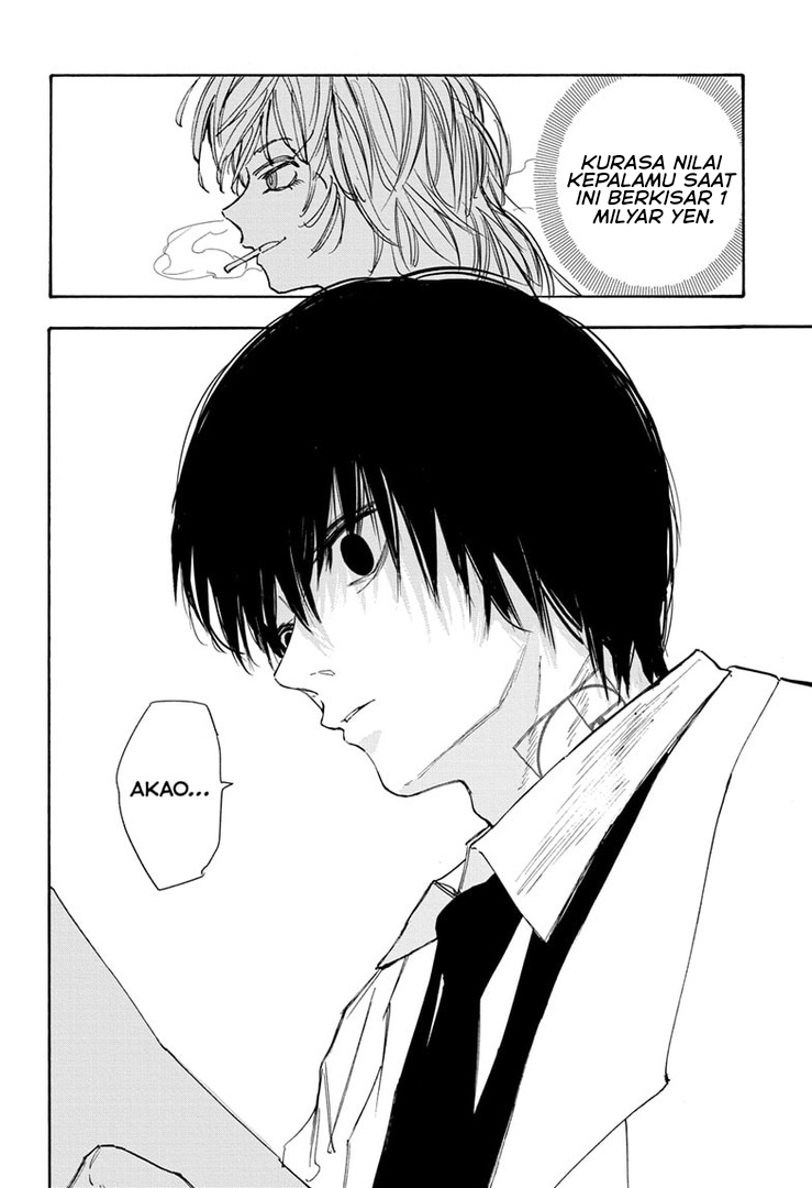 Sakamoto Days chapter 121 halaman 12