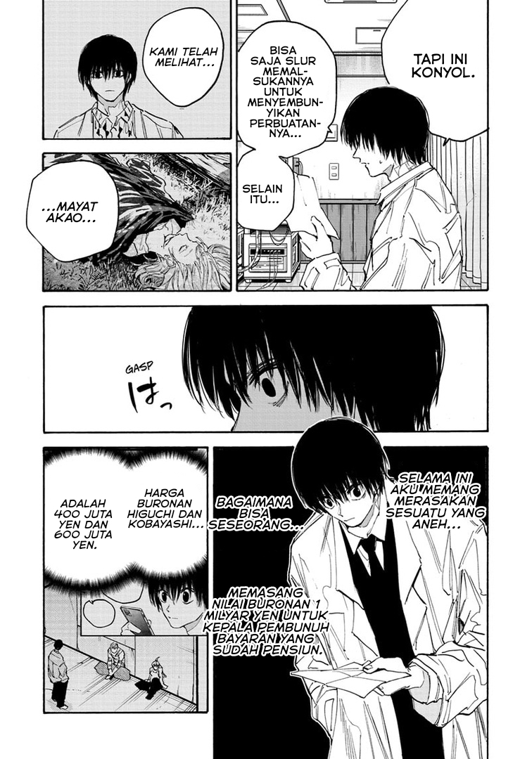 Sakamoto Days chapter 121 halaman 13