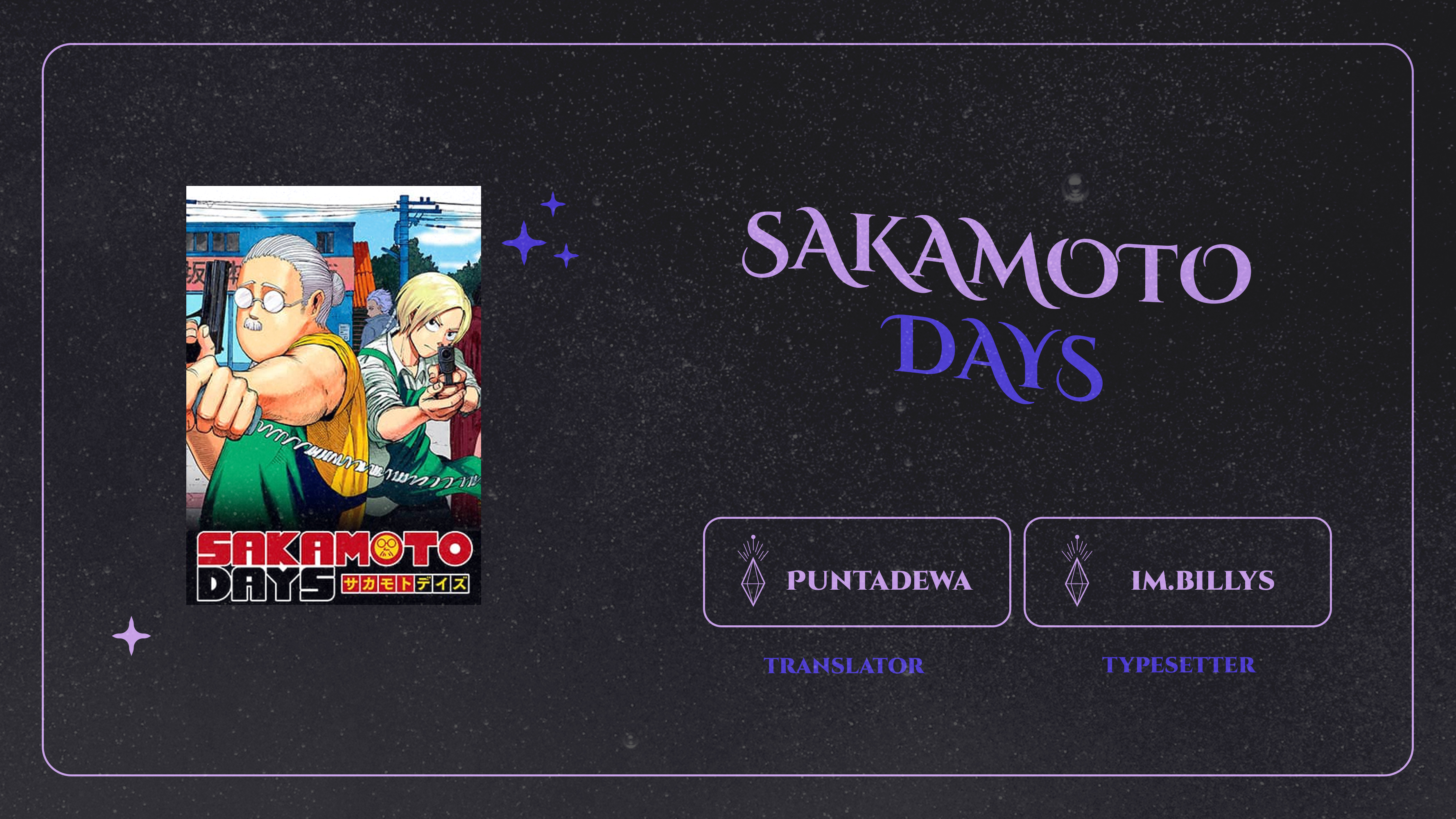 Sakamoto Days Bab 122 halaman 1
