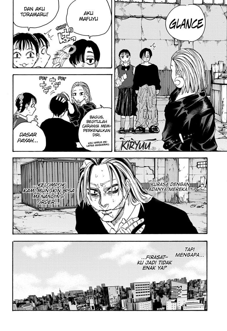 Sakamoto Days Bab 122 halaman 7