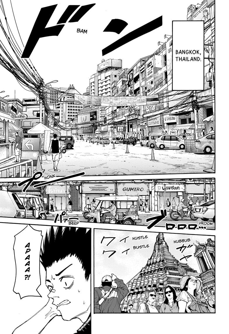 Sakamoto Days Bab 122 halaman 14