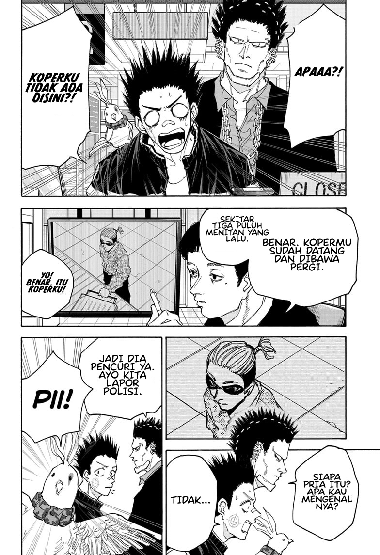 Sakamoto Days Bab 123 halaman 3