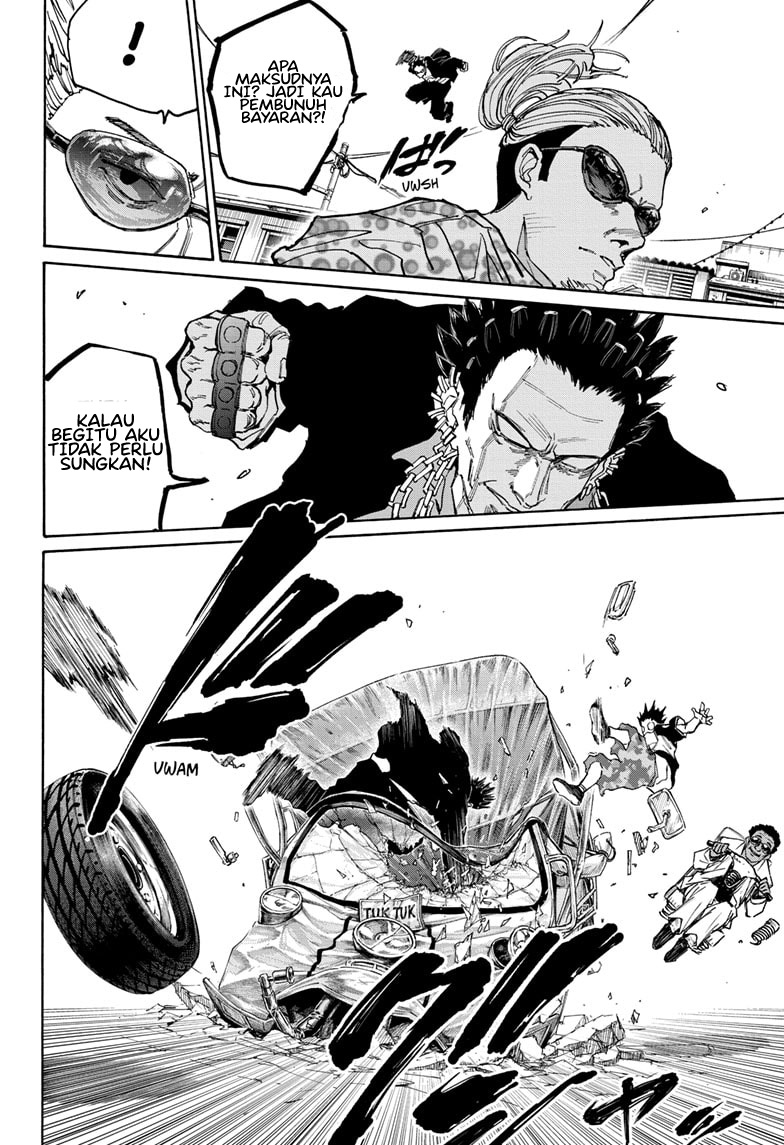 Sakamoto Days Bab 123 halaman 7