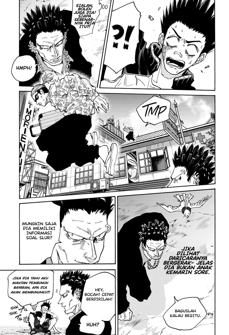 Sakamoto Days Bab 123 halaman 8