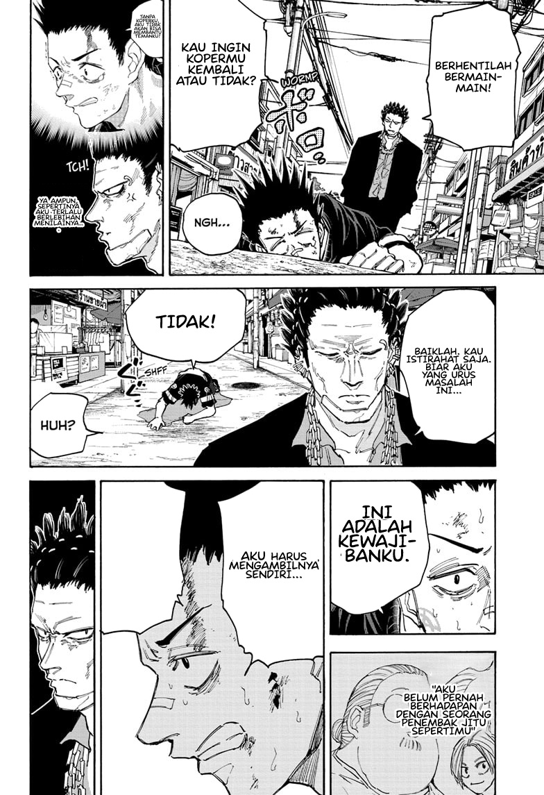 Sakamoto Days Bab 123 halaman 10