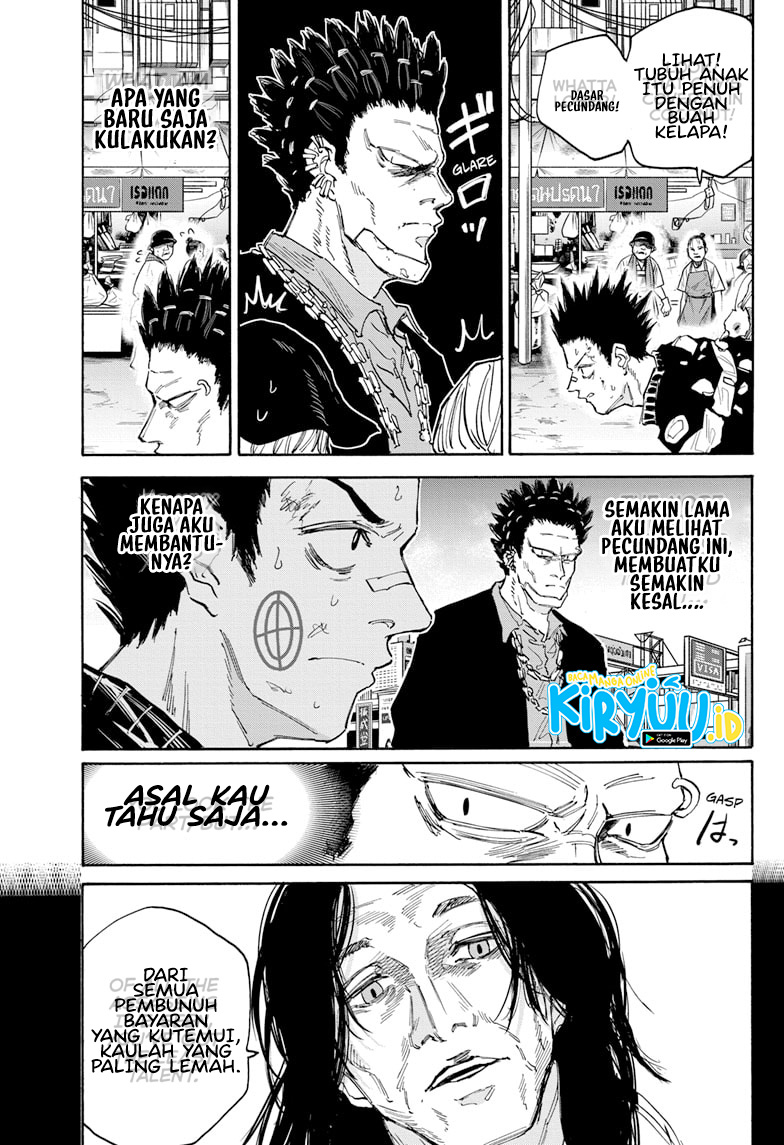 Sakamoto Days Bab 123 halaman 11