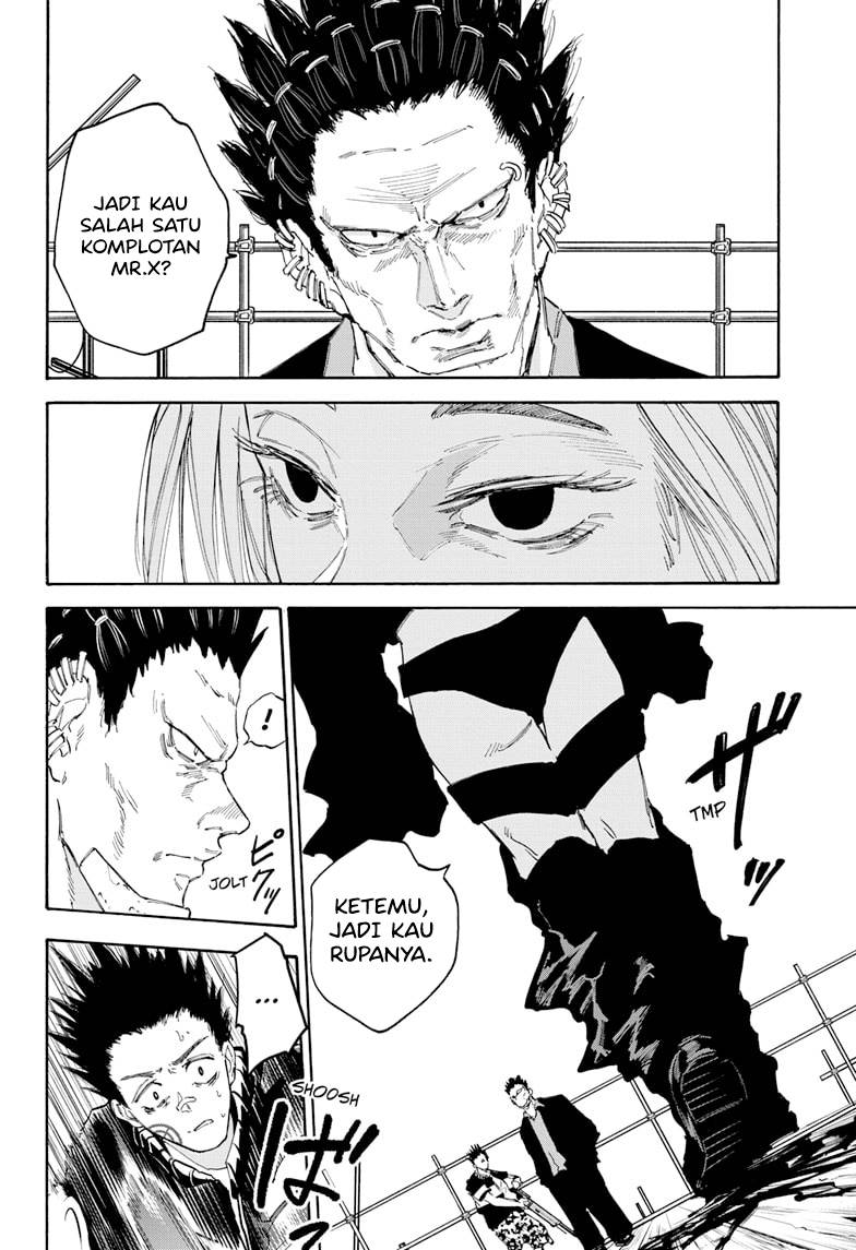Sakamoto Days chapter 124 halaman 3