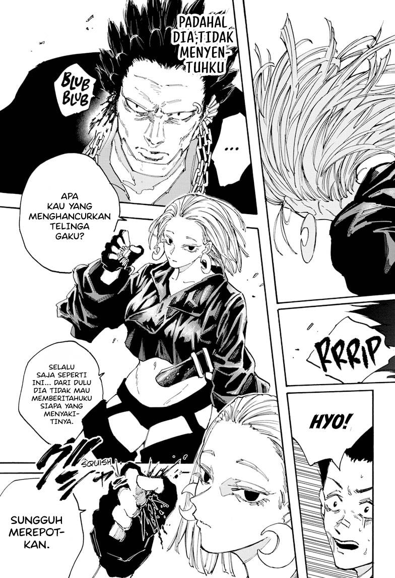 Sakamoto Days chapter 124 halaman 7