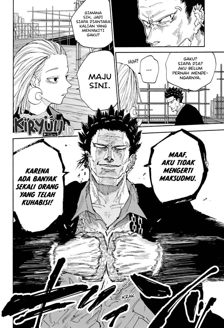 Sakamoto Days chapter 124 halaman 8