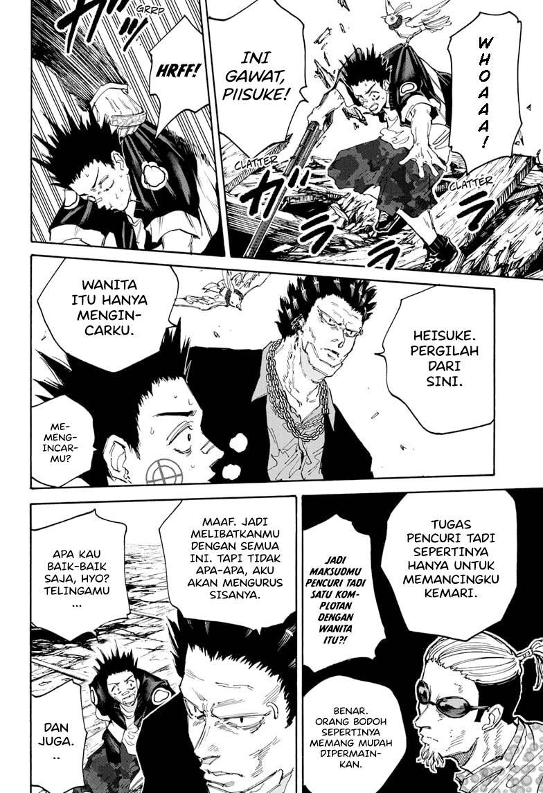 Sakamoto Days chapter 124 halaman 10