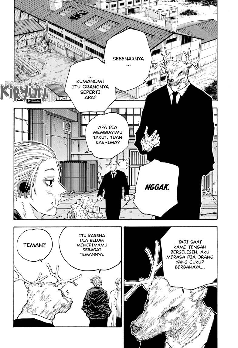 Sakamoto Days chapter 124 halaman 12