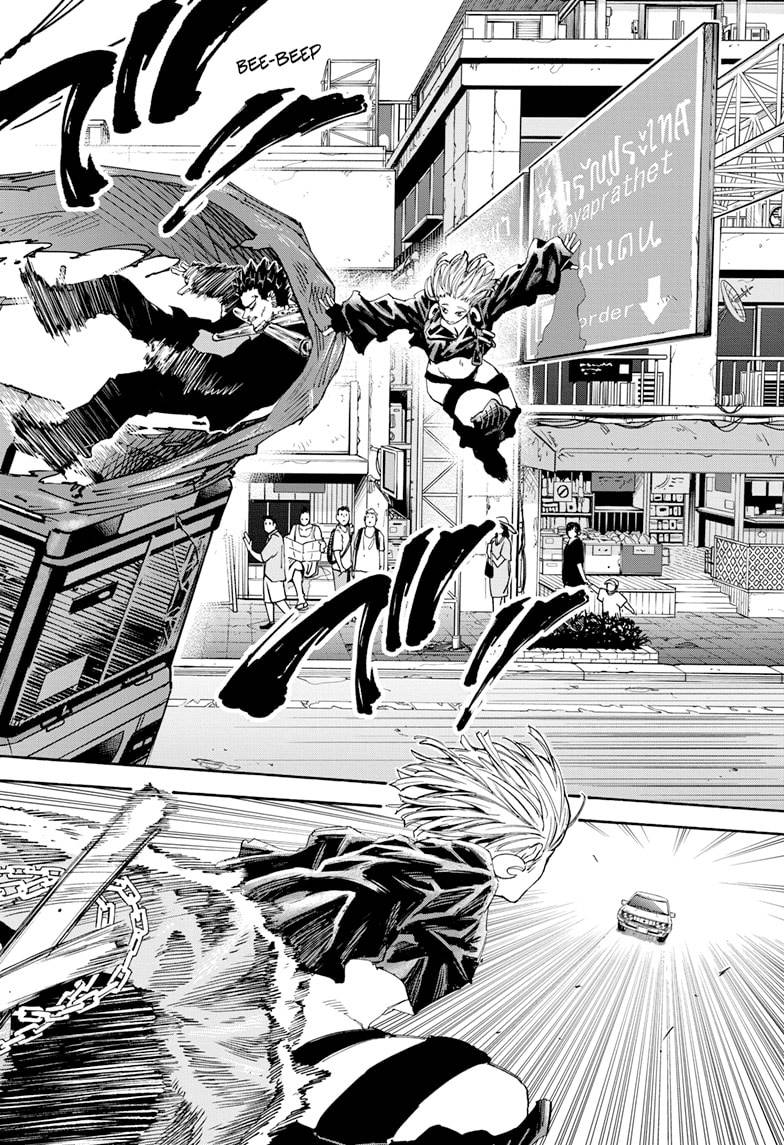 Sakamoto Days chapter 124 halaman 21