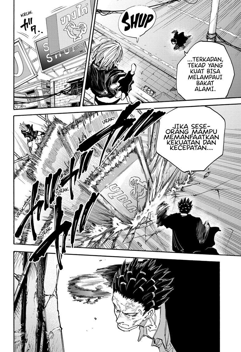 Sakamoto Days chapter 125 halaman 8