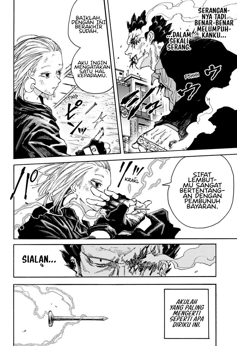 Sakamoto Days chapter 125 halaman 16