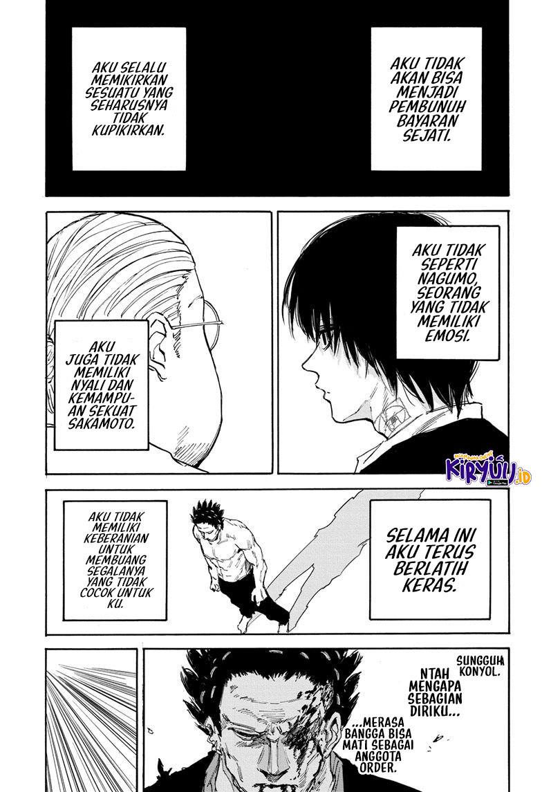 Sakamoto Days chapter 125 halaman 17