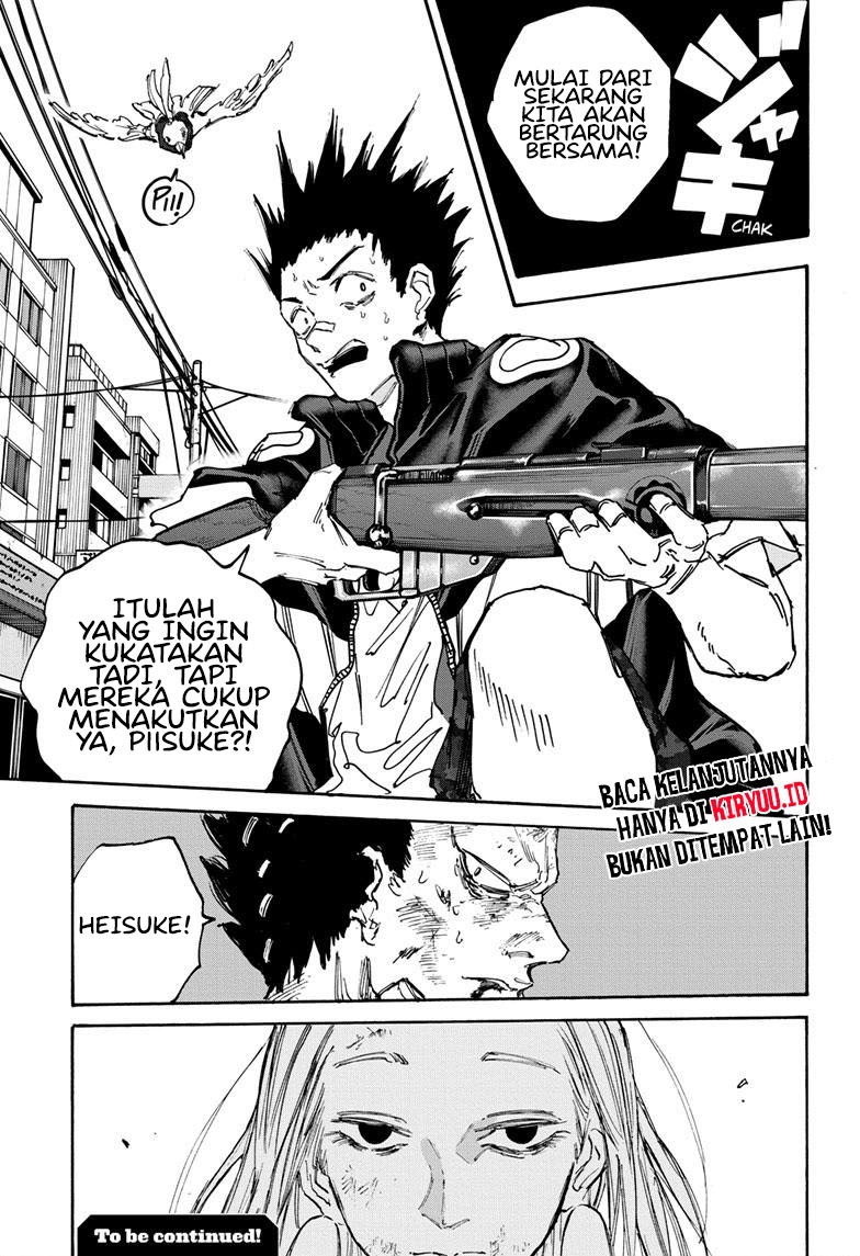 Sakamoto Days chapter 125 halaman 19