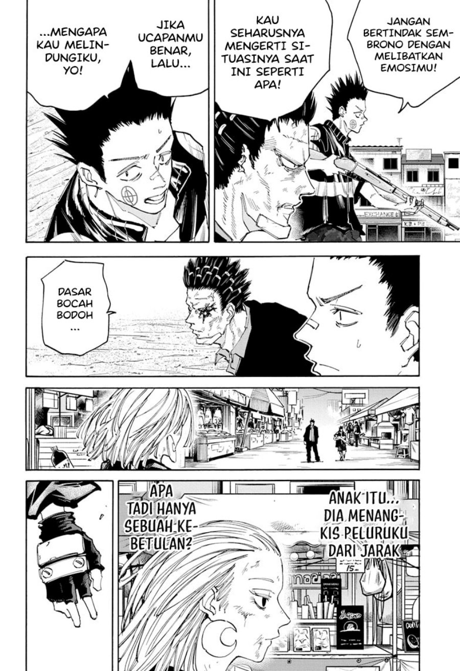 Sakamoto Days chapter 126 halaman 3