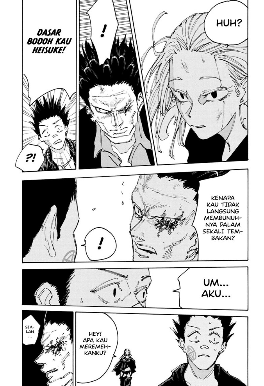 Sakamoto Days chapter 126 halaman 6