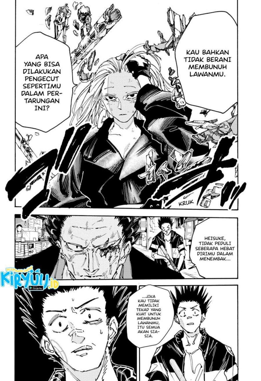 Sakamoto Days chapter 126 halaman 7