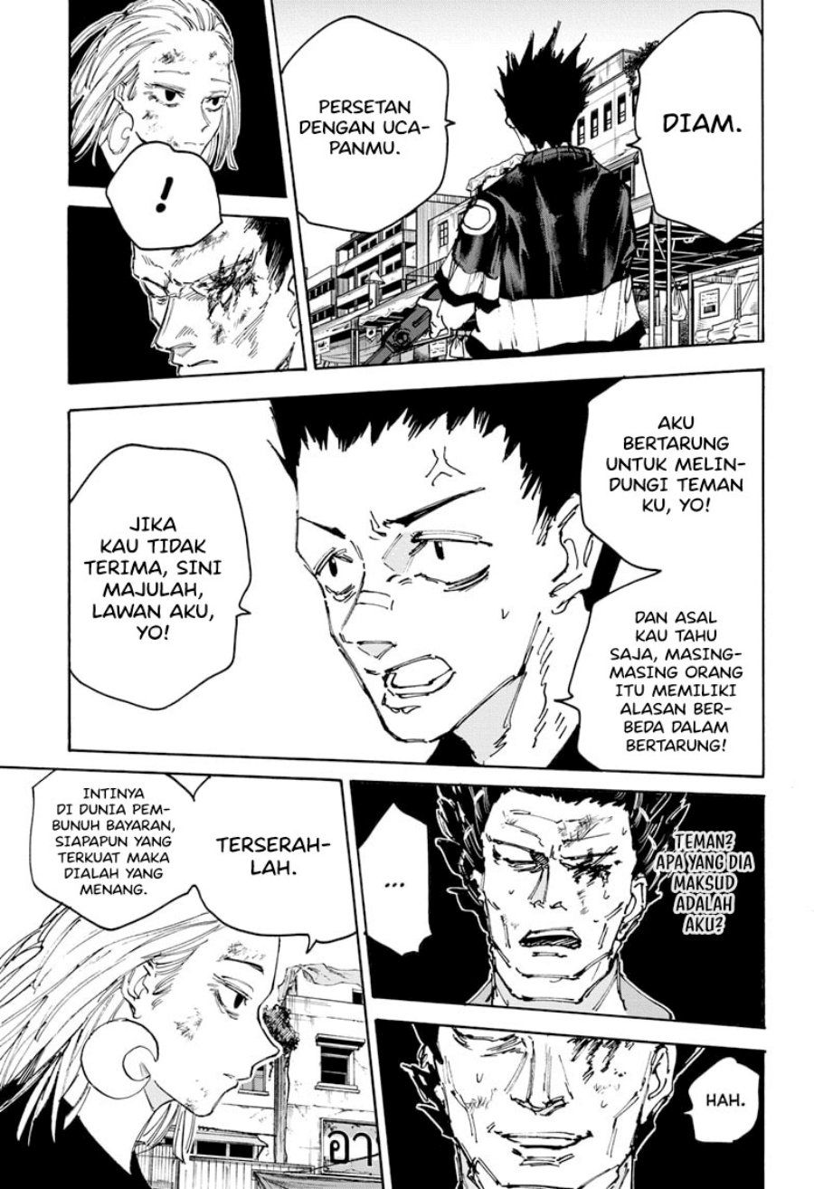 Sakamoto Days chapter 126 halaman 8