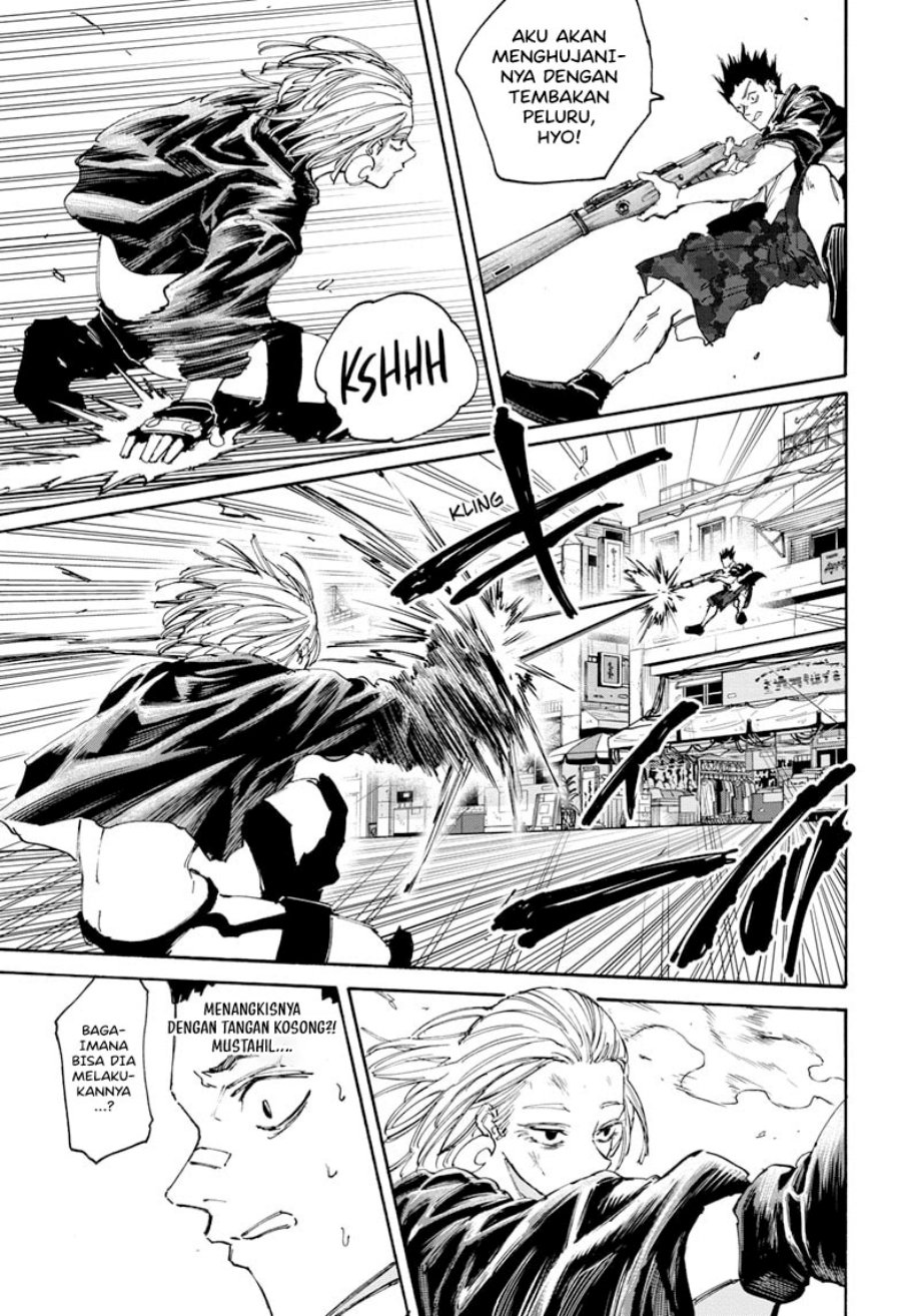 Sakamoto Days chapter 126 halaman 14