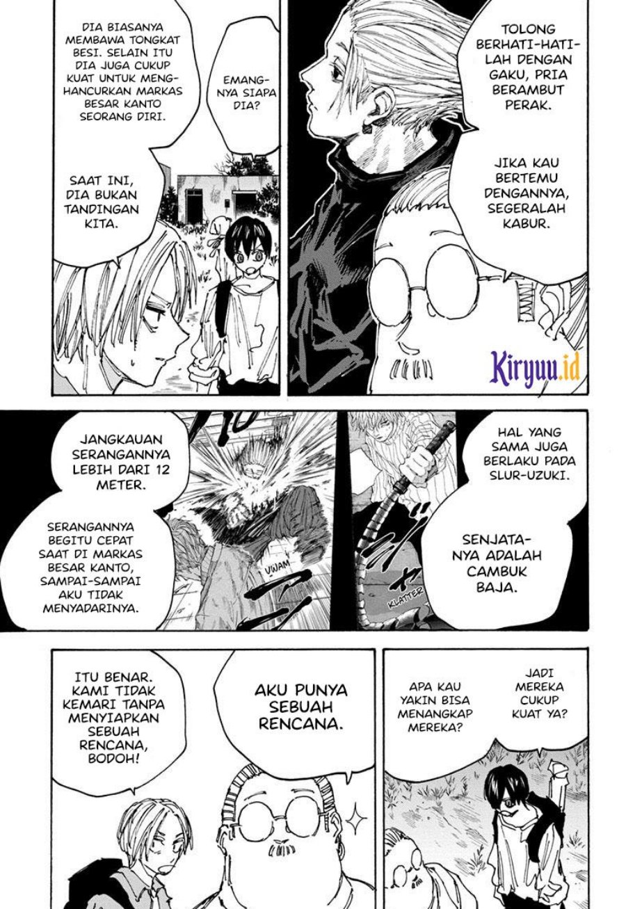 Sakamoto Days Bab 128 halaman 7