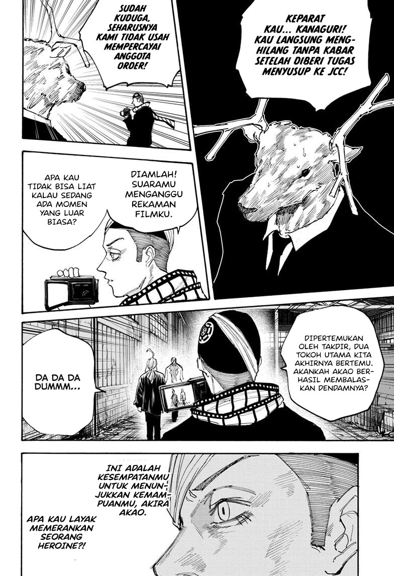 Sakamoto Days chapter 129 halaman 7