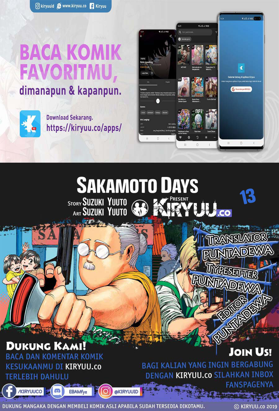 Sakamoto Days Bab 13 halaman 1