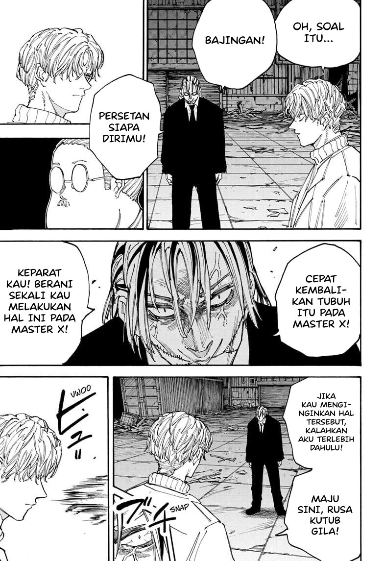 Sakamoto Days Bab 130 halaman 4