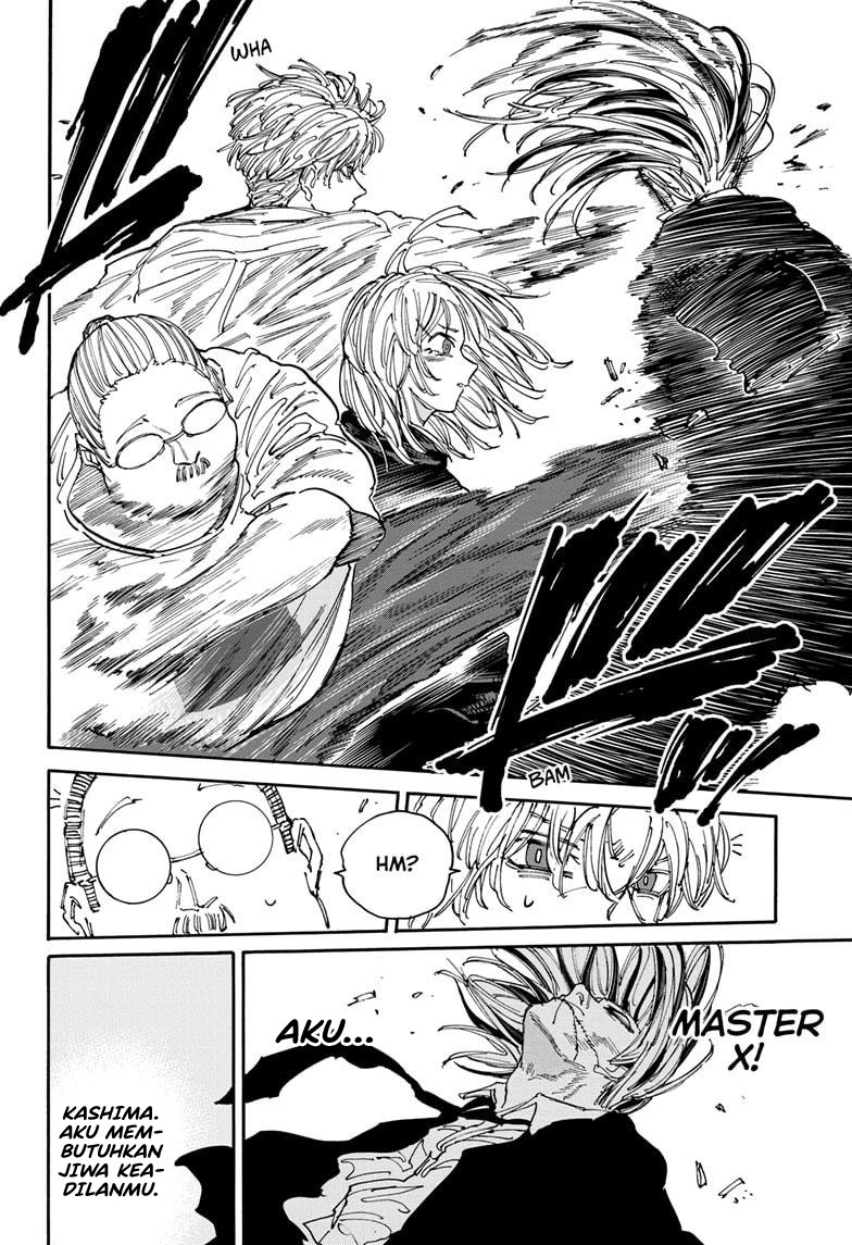 Sakamoto Days Bab 130 halaman 12